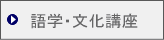 ��w�E�����u��