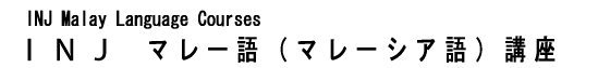 �h�m�i�}���[��i�}���[�V�A��j�u��